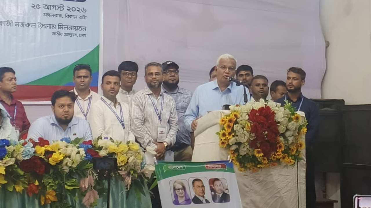 ডিপ্লোমা ফার্মাসিস্টদেরও সরকারি সুবিধা পাওয়া উচিত: সমাজকল্যাণমন্ত্রী 
