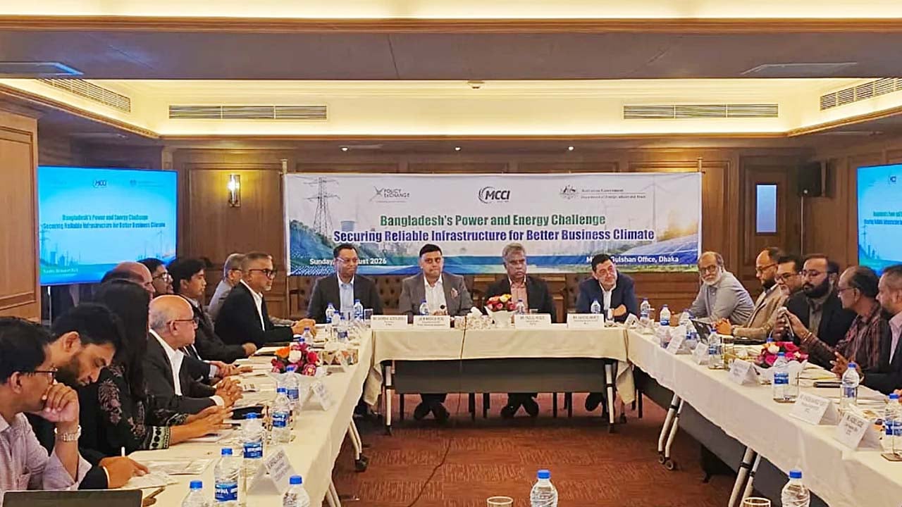দয়া করে আগে বিদ্যমান বিনিয়োগকারীদের বাঁচান, ব্যবসায়ীদের আহ্বান
