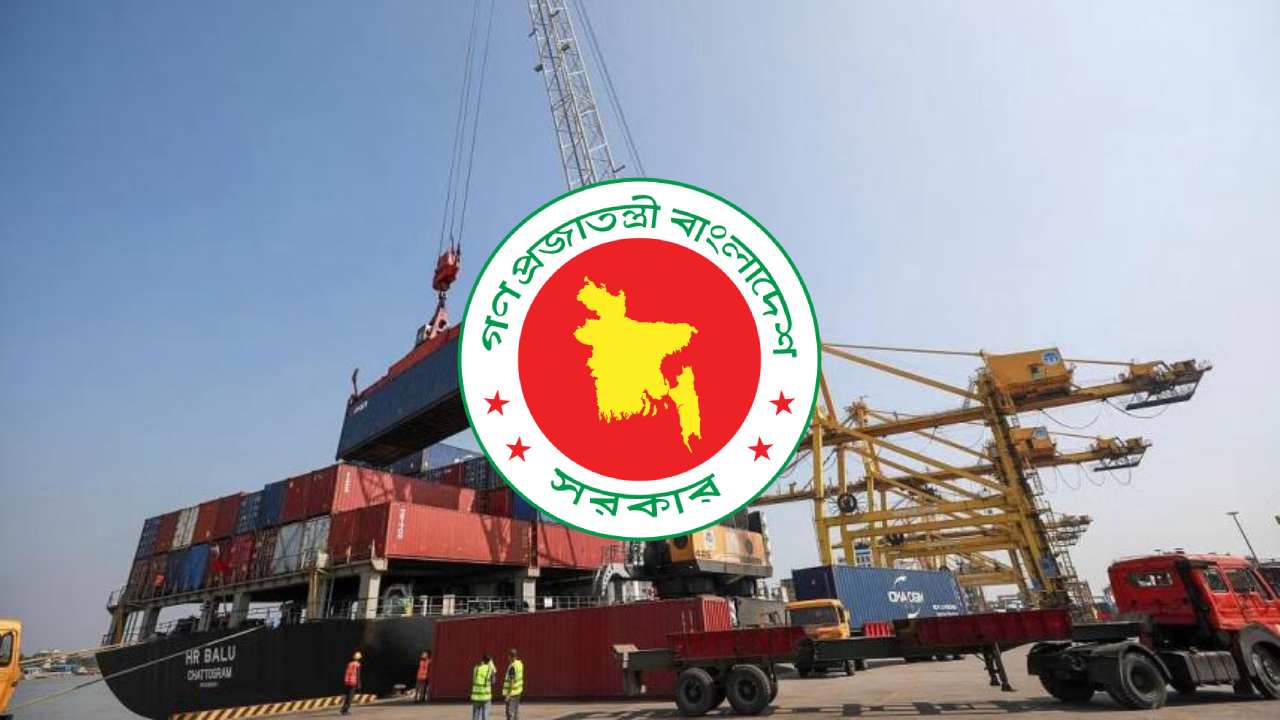 নতুন আমদানি নীতি: এলসি ছাড়াই পণ্য আমদানির সুযোগ