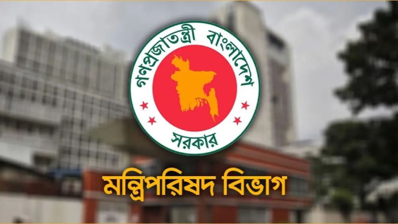 নতুন দায়িত্ব পেলেন ৩০ মন্ত্রী-প্রতিমন্ত্রী ও হুইপ, গেজেট প্রকাশ