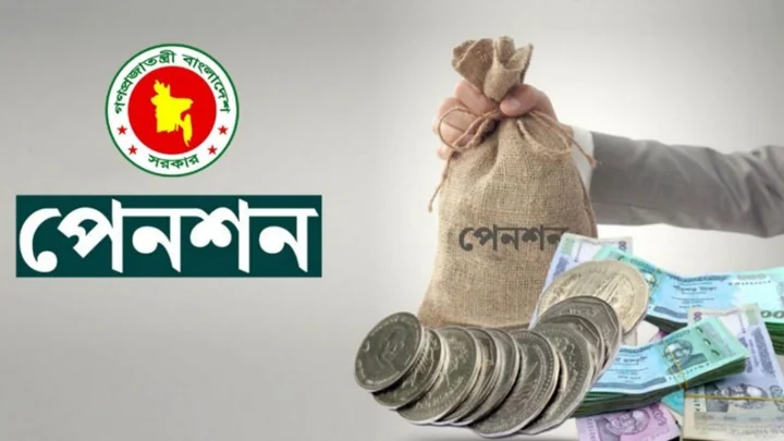 নতুন পে-স্কেলে পেনশন বাড়ছে সর্বোচ্চ ১০০ শতাংশ
