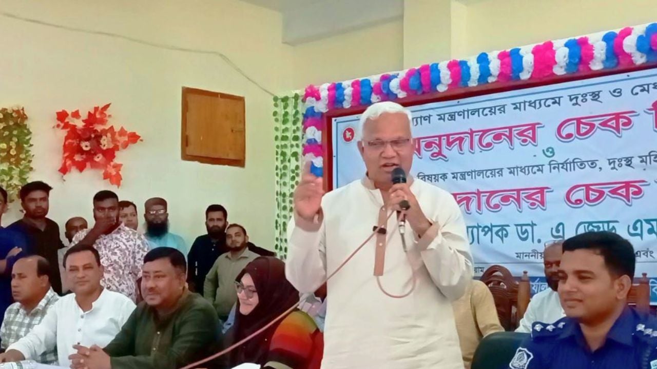 নারীদের উন্নয়ন হলে দেশ এগিয়ে যাবে: সমাজকল্যাণ মন্ত্রী