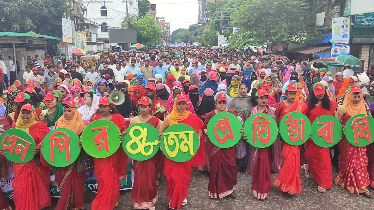 পাবনায় বিএনপির প্রতিষ্ঠাবার্ষিকী উপলক্ষে বর্ণাঢ্য র্যালি