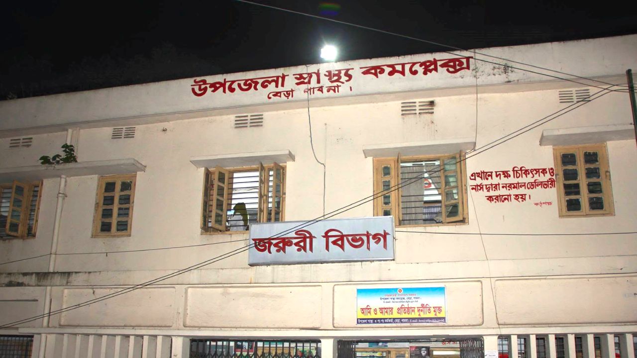 পাবনার দুইদিনে কুকুরের কামড়ে শিশুসহ আহত ২৮