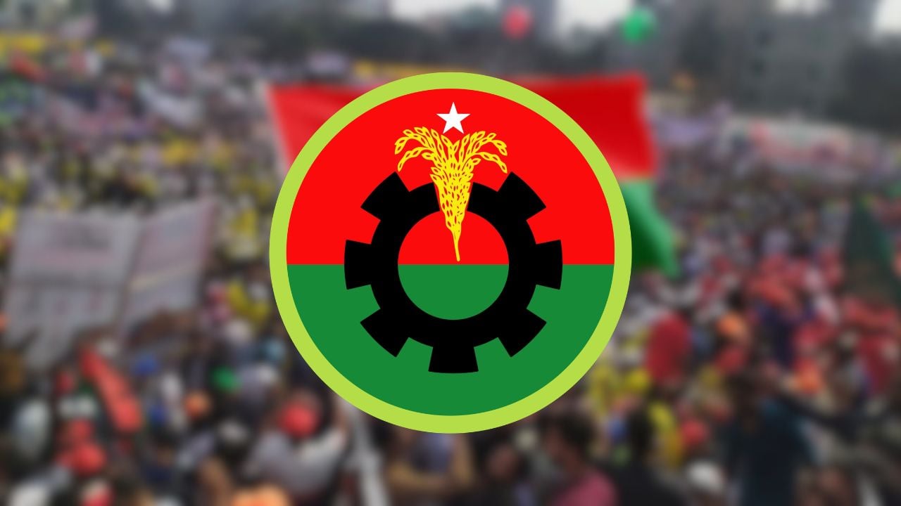 প্রতিষ্ঠাবার্ষিকী উপলক্ষে বিএনপির ৫ দিনের কর্মসূচি ঘোষণা