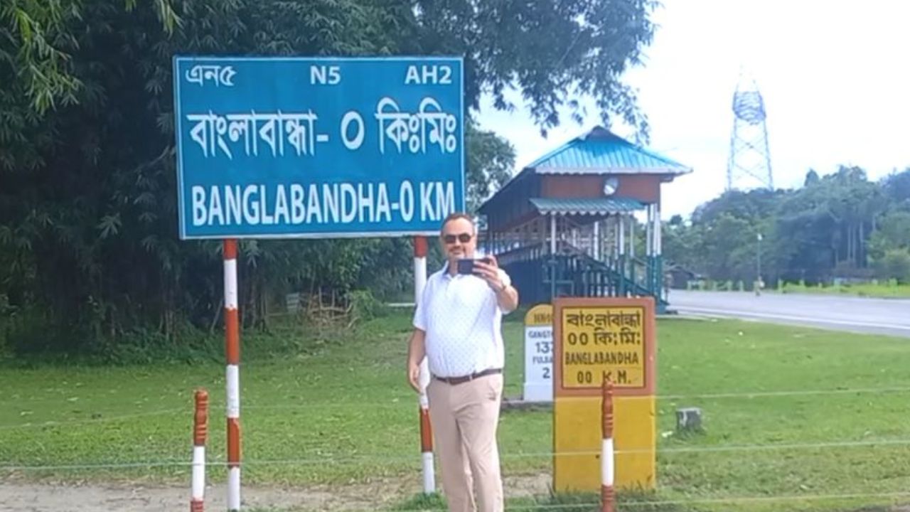 বাংলাবান্ধা স্থলবন্দর ও জিরো পয়েন্ট পরিদর্শনে মার্কিন রাষ্ট্রদূত