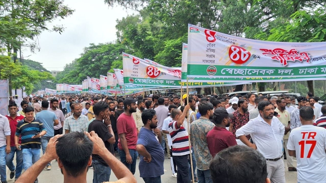 বিএনপির প্রতিষ্ঠাবার্ষিকীতে জিয়া উদ্যানে নেতাকর্মীদের ঢল
