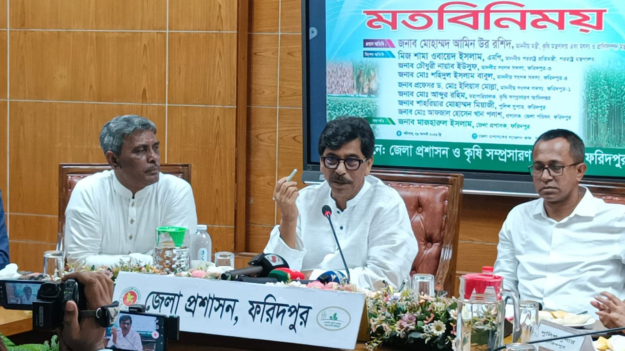 দেশে সারের সংকট নেই: কৃষিমন্ত্রী