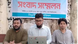 মাজারে হামলা ও কনসার্ট বন্ধে জড়িতদের বিচার দাবি