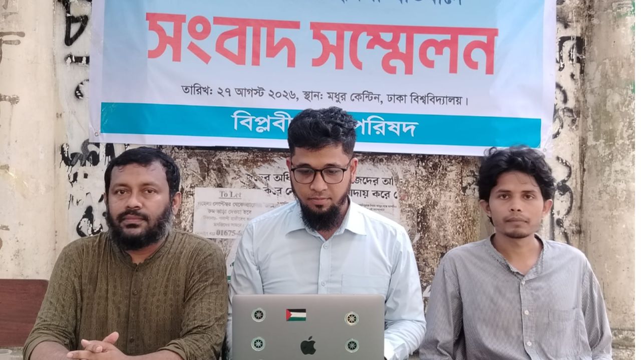 মাজারে হামলা ও কনসার্ট বন্ধে জড়িতদের বিচার দাবি