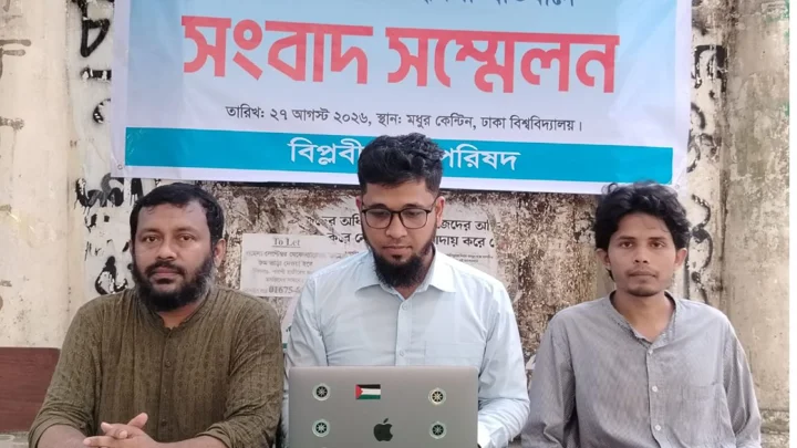 মাজারে হামলা ও কনসার্ট বন্ধে জড়িতদের বিচার দাবি