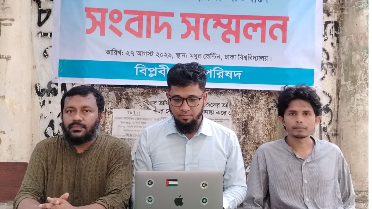 মাজারে হামলা ও কনসার্ট বন্ধে জড়িতদের বিচার দাবি