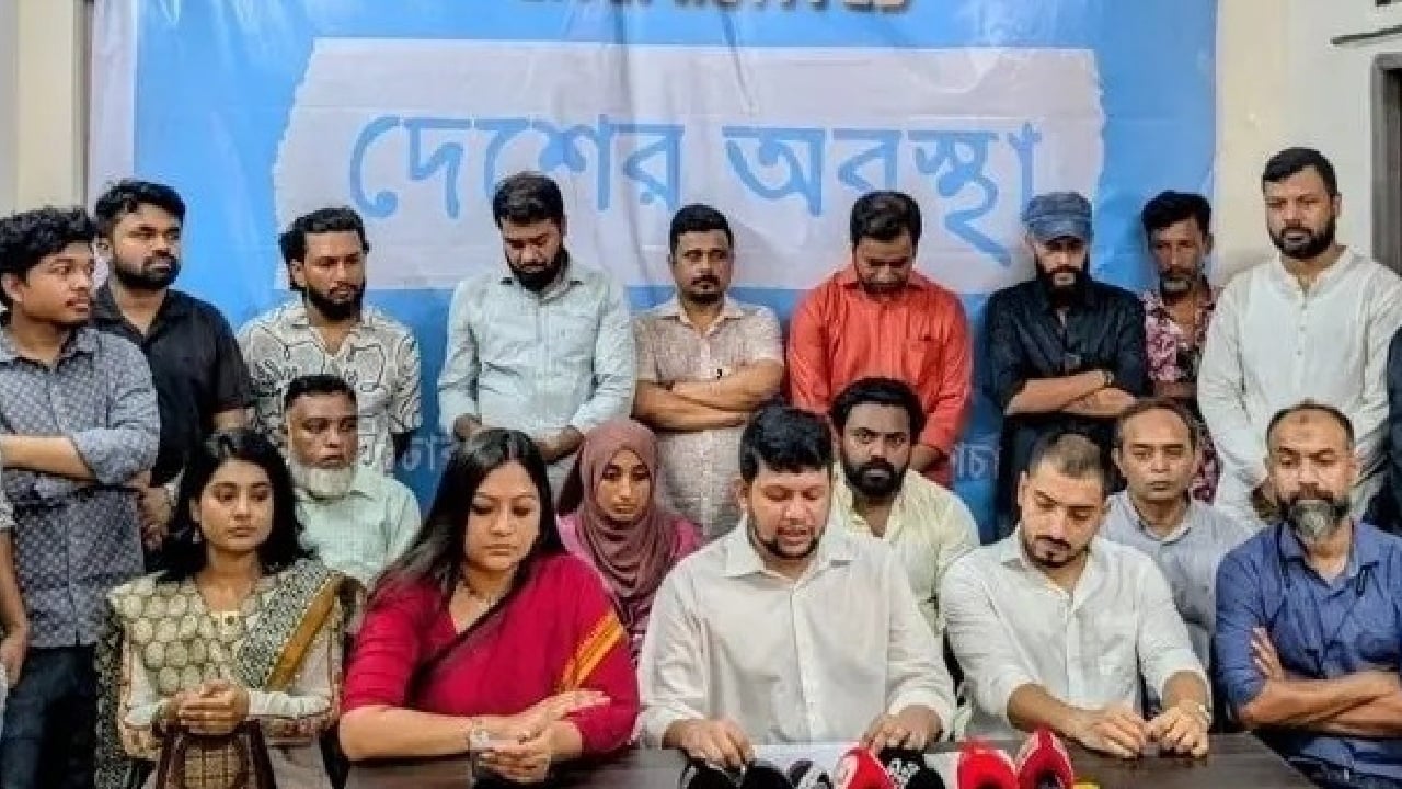 রাষ্ট্রীয় কাঠামোর সংস্কারসহ ৯ দফা দাবি অল্টারনেটিভসের