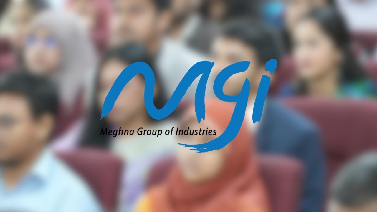 মেঘনা গ্রুপে চাকরির সুযোগ