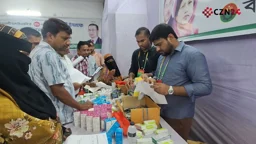 
প্রতিষ্ঠাবার্ষিকী উপলক্ষে দলীয় কার্যালয়ে বিএনপির ফ্রি-মেডিক্যাল ক্যাম্প