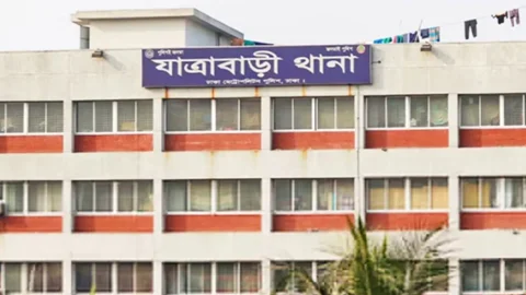 যাত্রাবাড়ী থানা থেকে পালালো রিমান্ডের আসামি