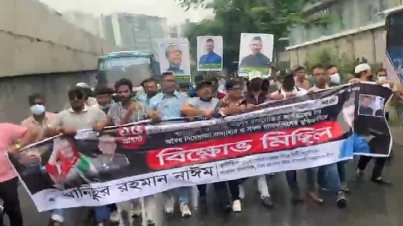 রাজধানীতে কার্যক্রম নিষিদ্ধ স্বেচ্ছাসেবক লীগের মিছিল