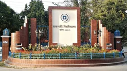 রাবিতে চেয়ারে বসা নিয়ে শিক্ষার্থীদের সংঘর্ষ, আহত ৪