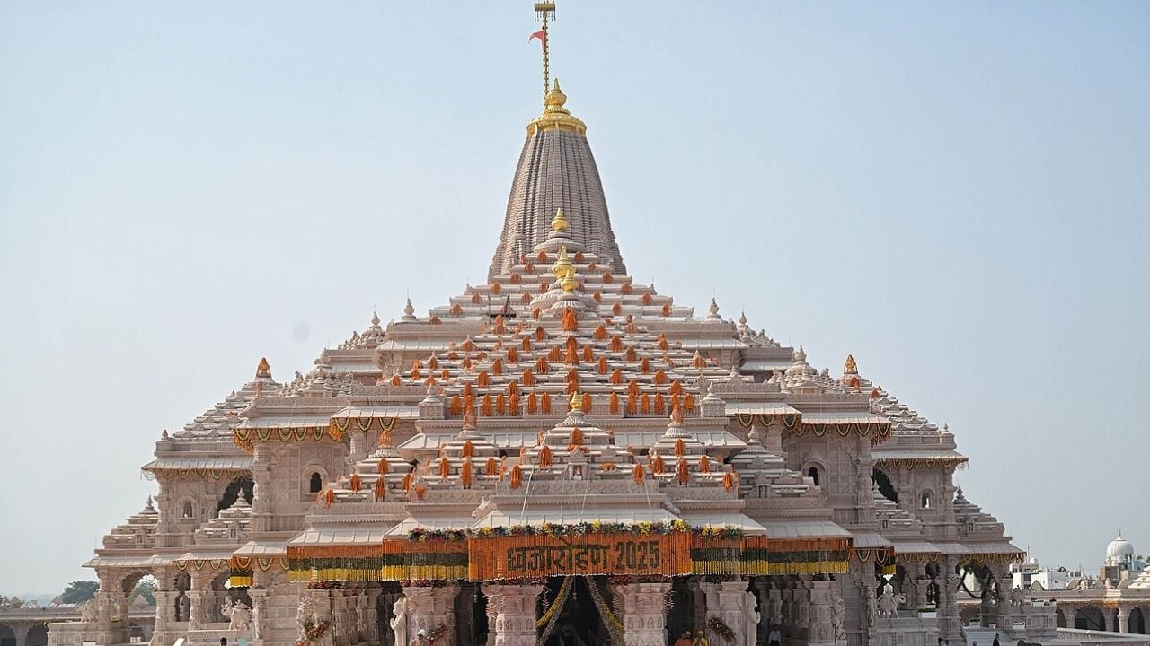 রাম মন্দিরে ৪ কোটির চেক দেওয়া ব্যক্তির অ্যাকাউন্টে মিললো ৩ রুপি