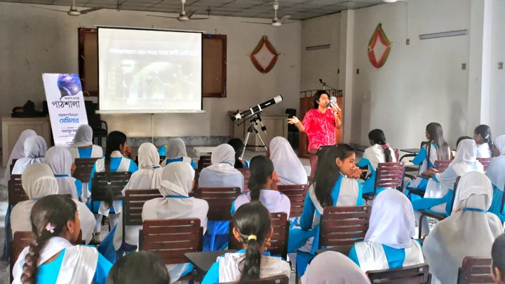 শিক্ষার্থীদের নিয়ে মহাকাশবিষয়ক সেমিনার ‘আকাশ দেখার পাঠশালা’