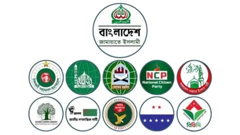 সংসদ অভিমুখে পদযাত্রা করবে ১১ দলীয় ঐক্য