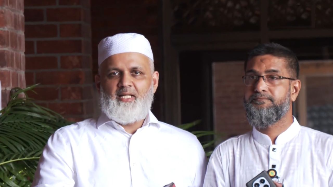 সংসদের স্থায়ী কমিটির বৈঠক বর্জনের ঘোষণা জামায়াতের