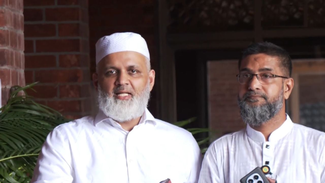 সংসদের স্থায়ী কমিটির বৈঠক বর্জনের ঘোষণা জামায়াতের