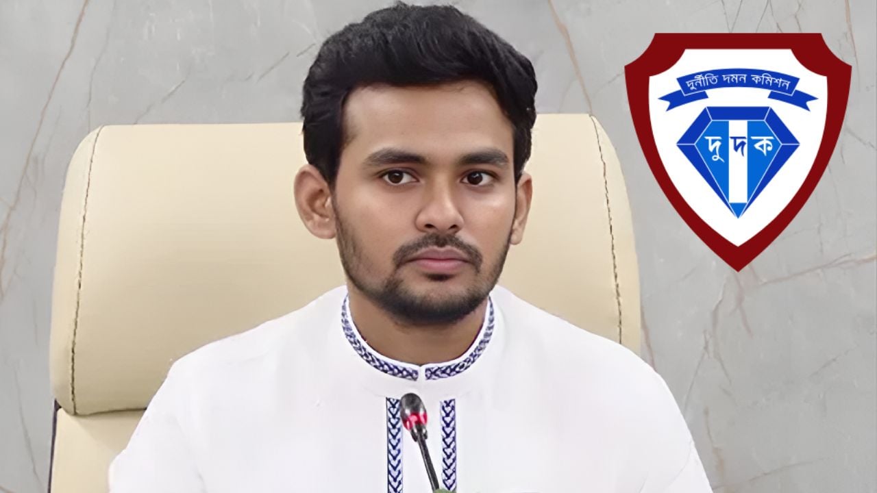 সাবেক উপদেষ্টা আসিফ মাহমুদসহ ৪ জনের বিরুদ্ধে দুর্নীতির অনুসন্ধান শুরু