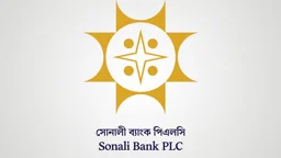 সোনালী ব্যাংকে চাকরির সুযোগ, বয়সসীমা সর্বোচ্চ ৫২ বছর