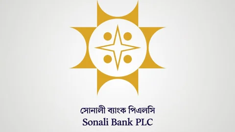 সোনালী ব্যাংকে চাকরির সুযোগ, বয়সসীমা সর্বোচ্চ ৫২ বছর