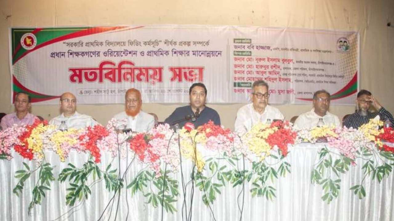 স্কুল ফিডিংয়ে দেওয়া হবে রান্না করা খাবার: প্রতিমন্ত্রী