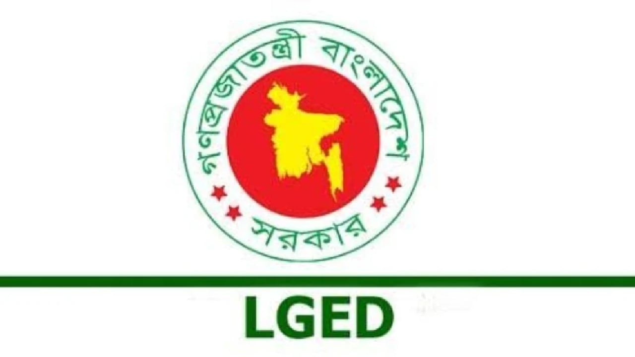 এলজিইডিতে ২৫৭ প্রকৌশলীর জ্যেষ্ঠতা নিয়ে আপত্তি