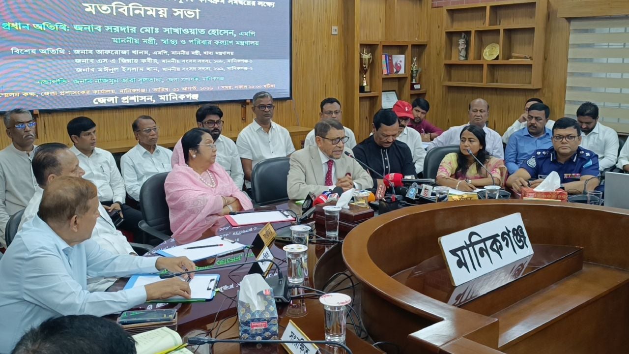স্বাস্থ্যসেবার পরিধি বাড়াতে ইউনিয়ন পর্যায়ে হবে ‘কল্যাণ অফিস’: মন্ত্রী