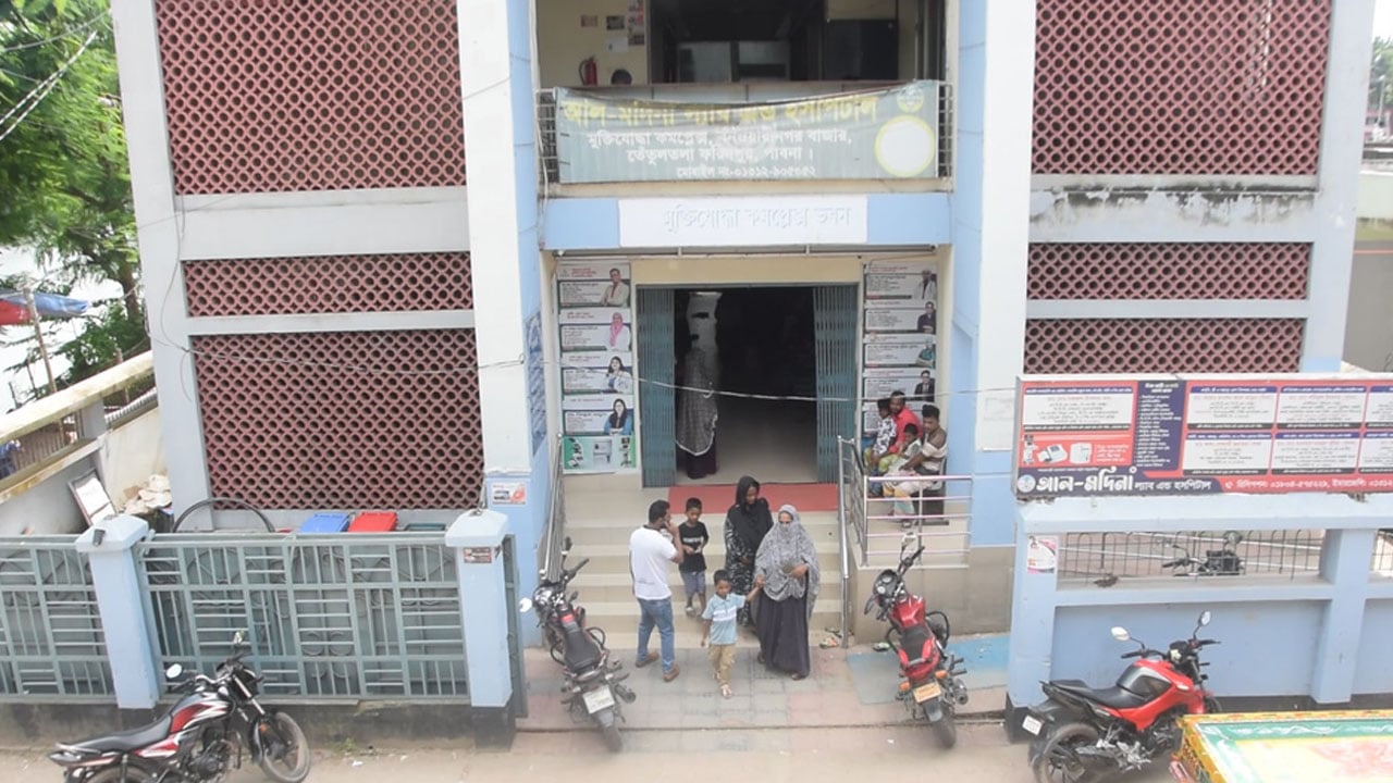 বেসরকারি হাসপাতালে অস্ত্রোপচারের পর ১১ রোগীর যক্ষ্মা শনাক্ত