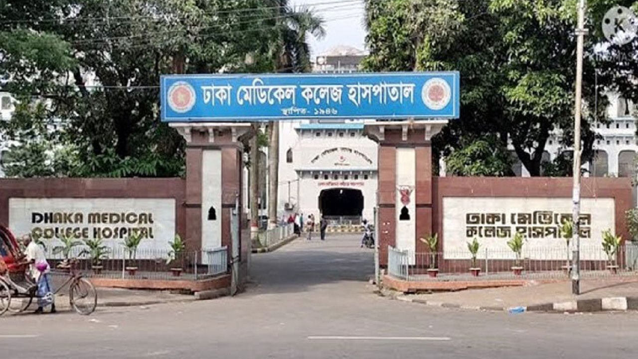 তরুণীর হাত বিচ্ছিন্ন করলো যুবক, আহত বাবা-মা