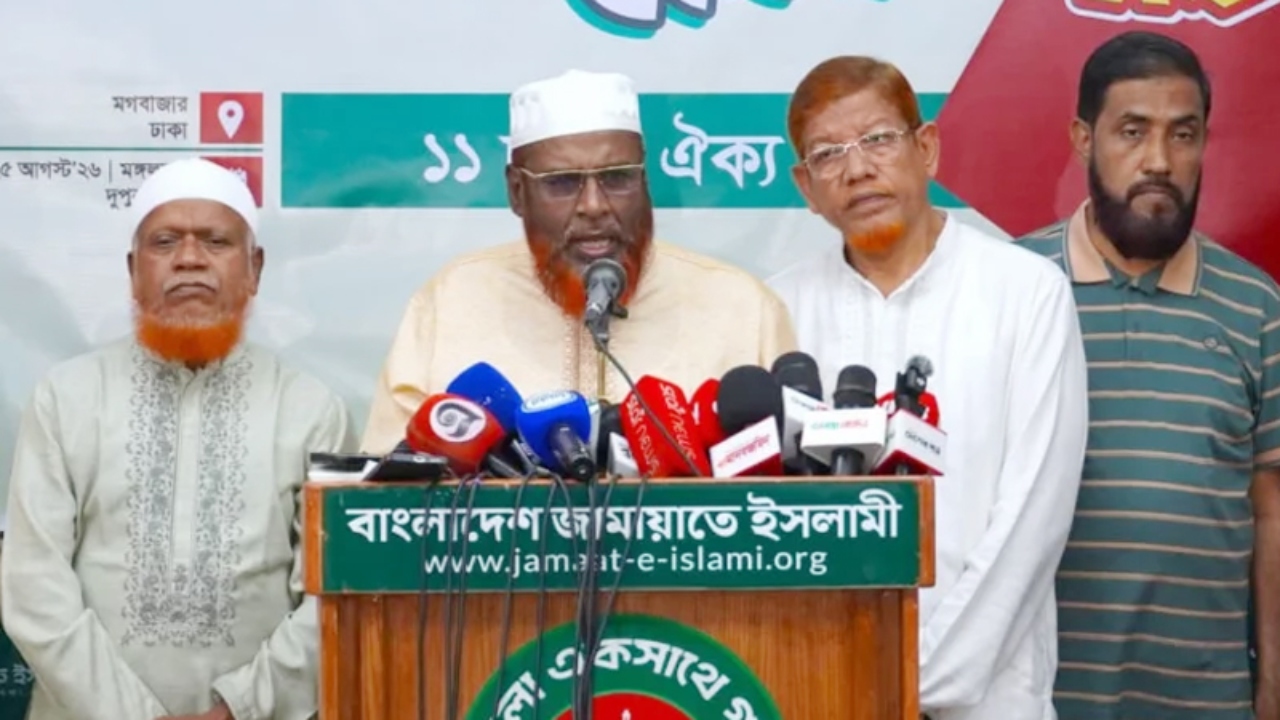 ৫ সেপ্টেম্বর ঢাকা-চট্টগ্রাম লংমার্চ: গোলাম পরওয়ার