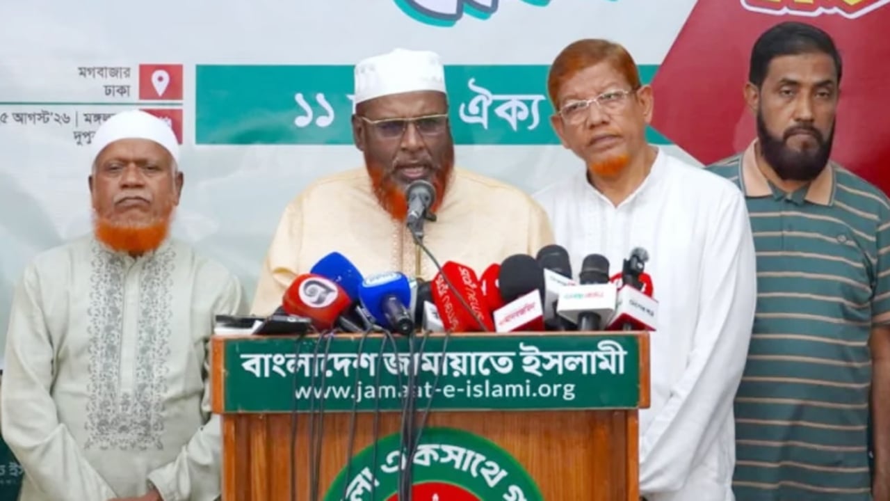 ৫ সেপ্টেম্বর ঢাকা-চট্টগ্রাম লংমার্চ: গোলাম পরওয়ার