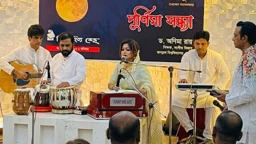 ‘পূর্ণিমা সন্ধ্যা’য় সুরে ভাসলেন অণিমা রায়